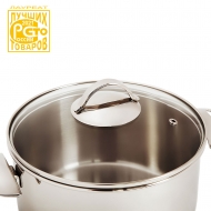 Кастрюля "Аметист" 4,0 л  (220/209,5 мм) со стеклянной крышкой
